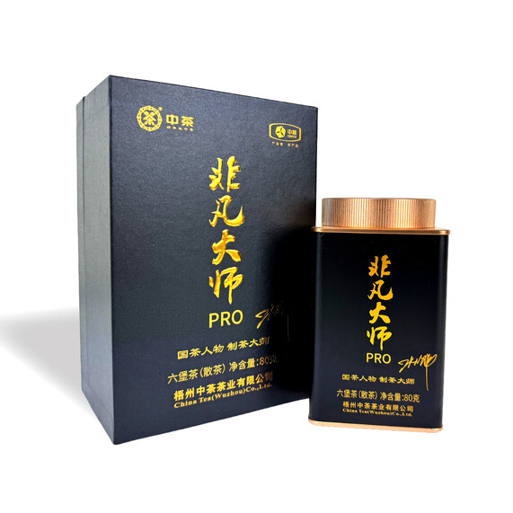 S009/2025 Liubao Tea Grandmaster PRO (80g)